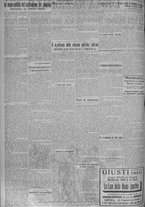 giornale/TO00185815/1924/n.96, 5 ed/002